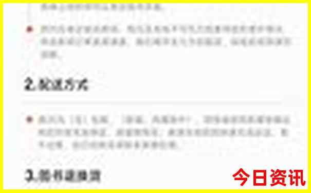 长沙必去十大景点推荐