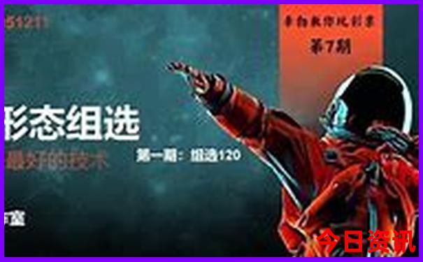暑假旅行去哪儿好