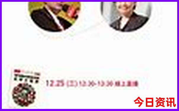 成都4天游玩攻略